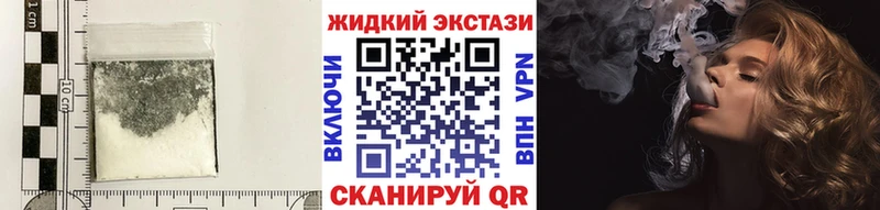 Купить где  Будённовск  БУТИРАТ BDO 33% 