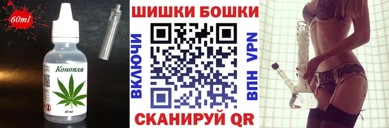 Canna-Cookies марихуана  Купить где  Будённовск 