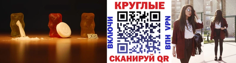 Экстази 99%  Купить  Будённовск 