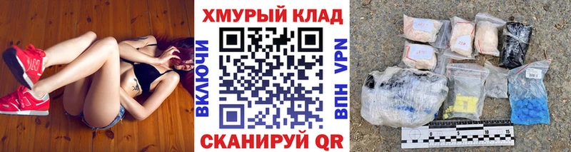 Купить где  Будённовск  Героин гречка 
