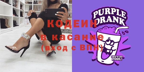 мет Киреевск