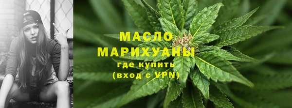 спайс Киренск