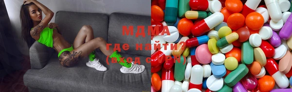 мет Киреевск