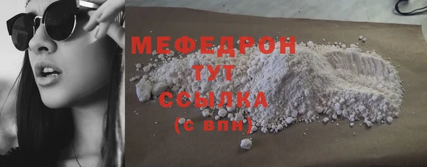 спайс Киренск