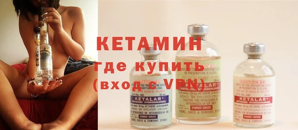спайс Киренск