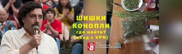 мет Киреевск