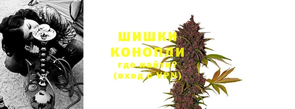 мет Киреевск