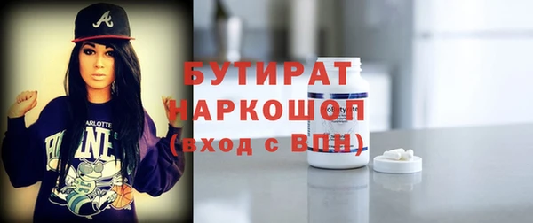 мет Киреевск