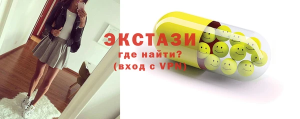 спайс Киренск