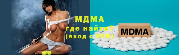 спайс Киренск