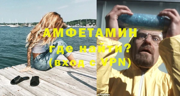 спайс Киренск