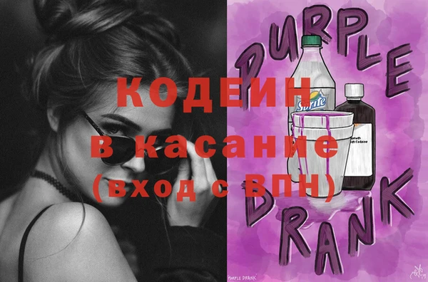 спайс Киренск