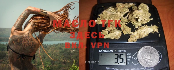 мет Киреевск
