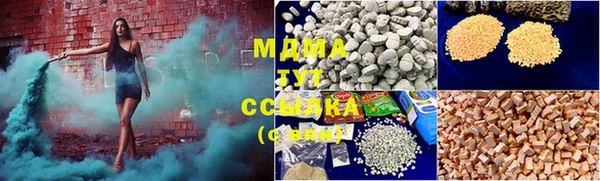 мет Киреевск