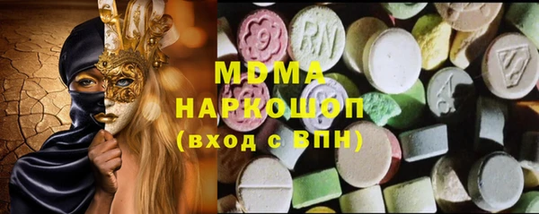 спайс Киренск