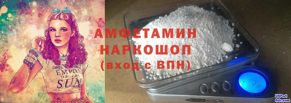 мет Киреевск