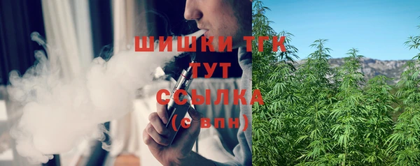 спайс Киренск