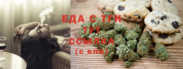 спайс Киренск