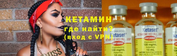 спайс Киренск