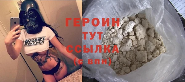 мет Киреевск